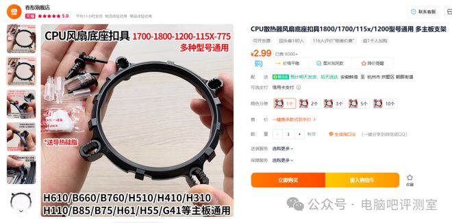 1233期：聊聊喜闻见的老配置升级方案p