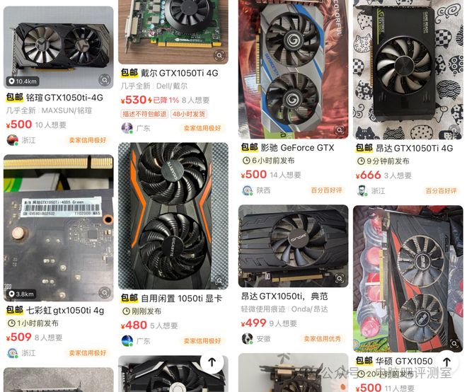 1233期：聊聊喜闻见的老配置升级方案pg电子模拟器免费版【装机帮扶站】第(图5)