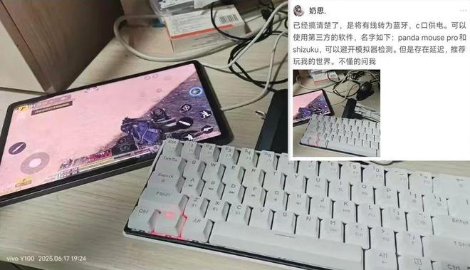 折滞销五年的游戏神器我捡漏成功！pg电子模拟器原价99如今打一(图4)