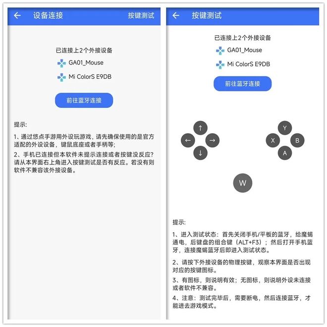 折滞销五年的游戏神器我捡漏成功！pg电子模拟器原价99如今打一(图7)