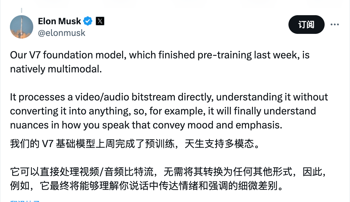雷军发起小米 YU7 版本改名投票码农正在成为现失业率最高的专业pg模拟器试玩早报｜廉价版 MacBook 或低于 5000 元(图8)