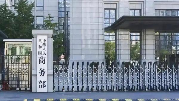 于发声对美提出4个要求白宫称中美将通话pg电子模拟器免费版沉默3天后中方终(图13)