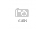 应用于Memory、MiniMicro 