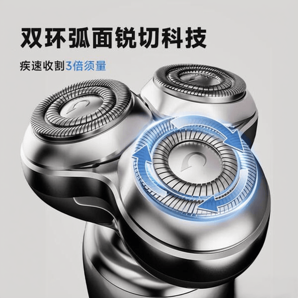 刀深度对比：哪个品牌更适合你？pg电子模拟器奔腾与有色剃须(图2)