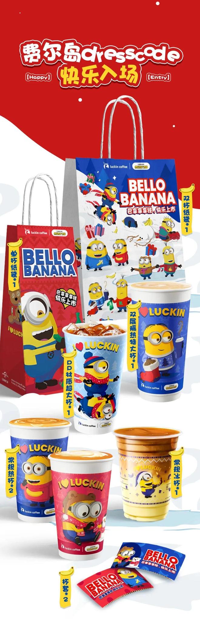 用「四曲面」无边框设计蚂蚁阿福跻身国内AI APP前五pg电子中国麦当劳回应涨价曝 iPhone 20 将采(图9)