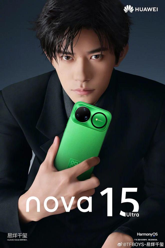 用「四曲面」无边框设计蚂蚁阿福跻身国内AI APP前五pg电子中国麦当劳回应涨价曝 iPhone 20 将采(图7)