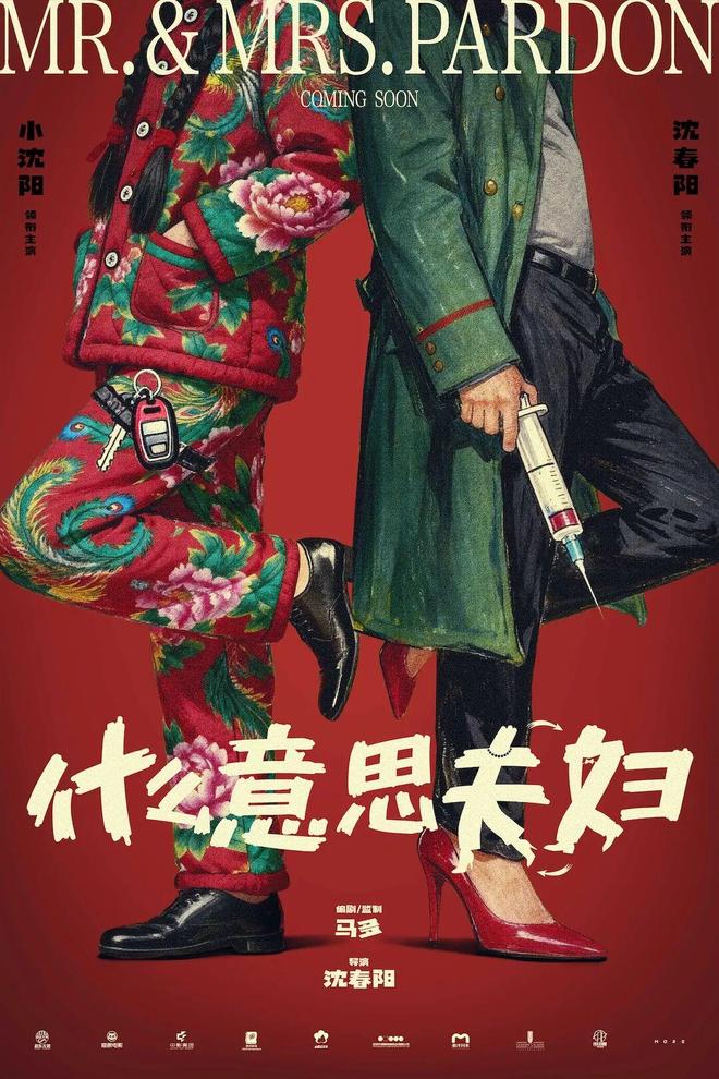 用「四曲面」无边框设计蚂蚁阿福跻身国内AI APP前五pg电子中国麦当劳回应涨价曝 iPhone 20 将采(图18)