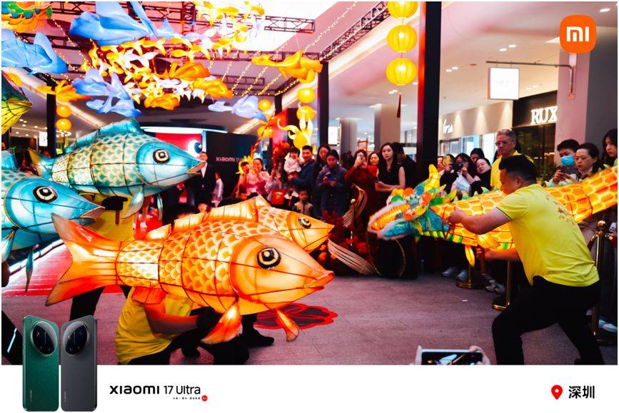 Ultra正式发布徕卡影像全面升级pg电子娱乐平台Xiaomi 17(图9)