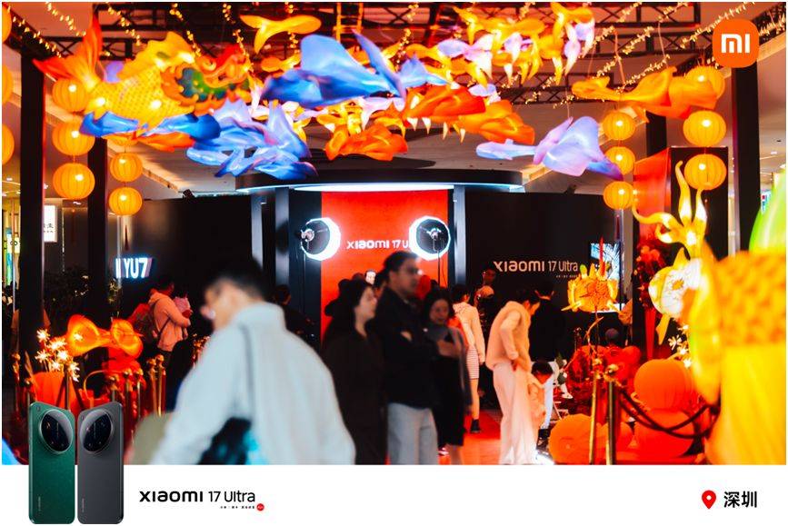 Ultra正式发布徕卡影像全面升级pg电子娱乐平台Xiaom