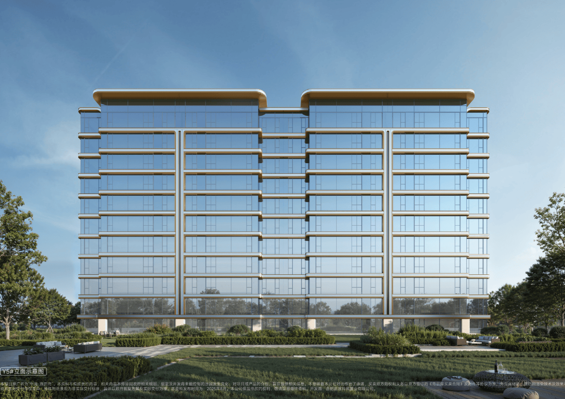 话号码-【中海观庐府楼盘详情】潜力怎么样