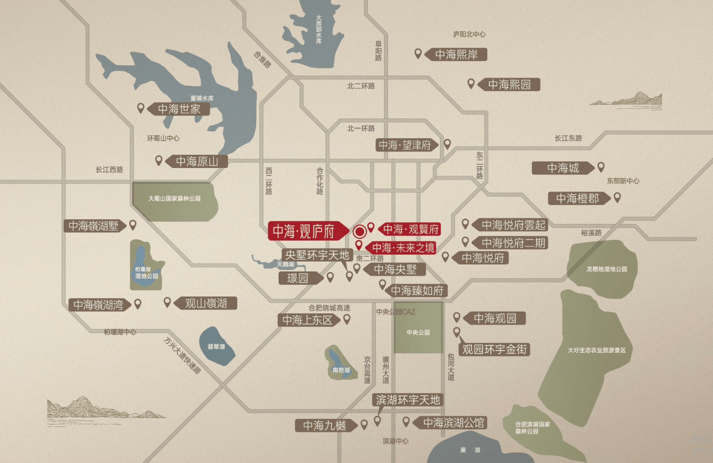 话号码-【中海观庐府楼盘详情】潜力怎么样-深入分析pg电子娱乐平台Ai✦热搜｜合肥中海观庐府项目电(图2)